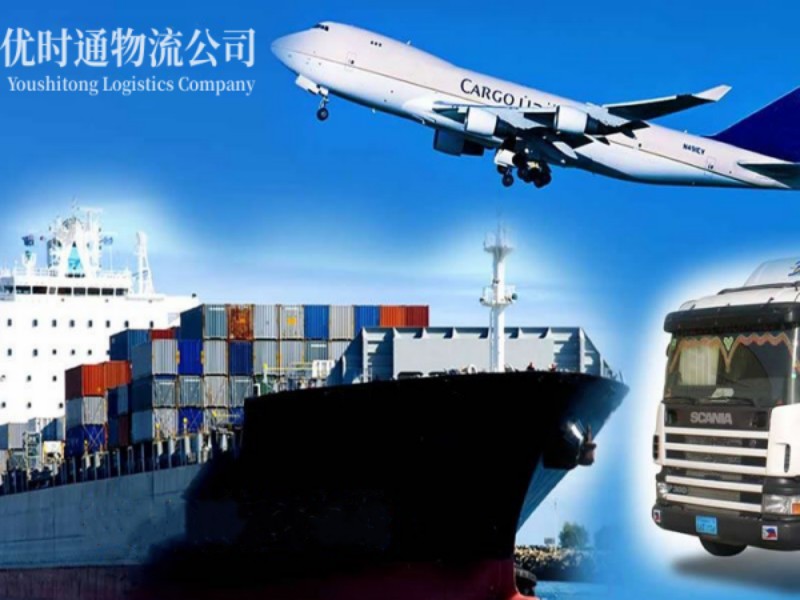 临桂到葡萄牙空运锂电池注意事项